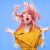 e46527a00f98550a35a4f2ed0c860cee.png