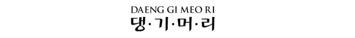daeng-gi-meo-ri.webp